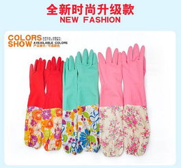 義烏小商品深度評(píng)測 乳膠清潔保暖雙層防凍污洗衣手套是否物超所值？