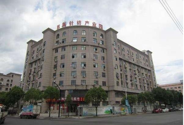 7517萬元起拍!義烏又一個(gè)多年老企業(yè)廠房被拍賣!估值一個(gè)億&hellip;